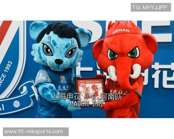 2025华润饮料中超联赛第30轮河南俱乐部“酒祖杜康”荣耀登场——精彩赛事，尊享品质，尽在票务公告！