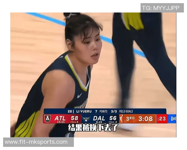 WNBA常规赛:李月汝4分4板飞翼不敌王牌 WNBA常规赛:李月汝4分4板飞翼不敌王牌
