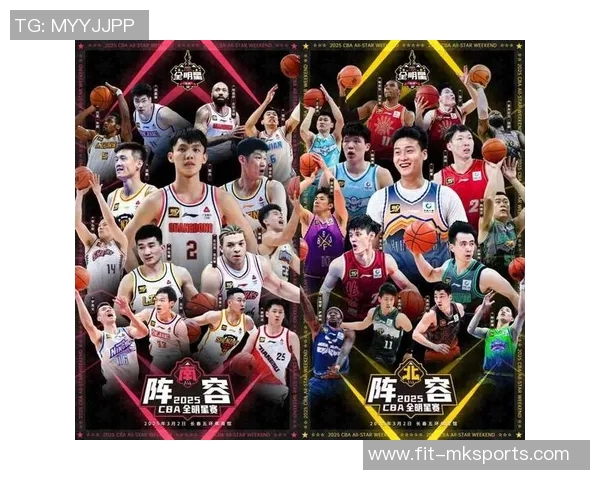 CBA全明星周末来袭!给你点好看 CBA全明星周末来袭!给你点好看