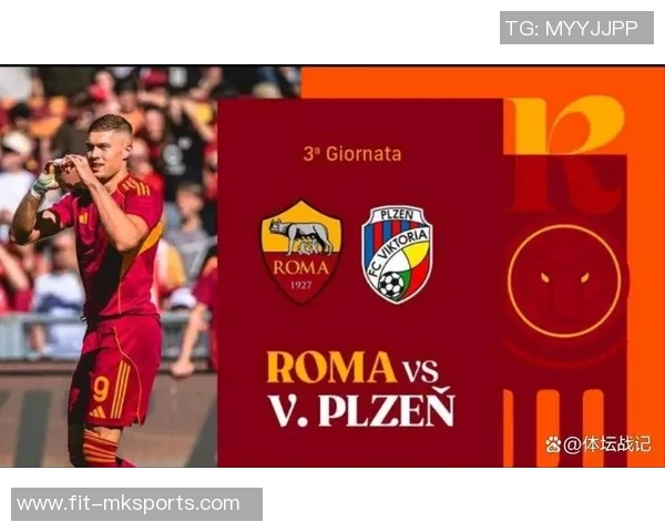 Opta预测欧联杯夺冠概率:维拉23.3%第1,罗马第2,森林第3 Opta预测欧联杯夺冠概率:维拉23.3%第1,罗马第2,森林第3