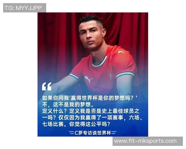 洛佩特吉:要成为世界最佳不止靠天赋,亚马尔要学习C罗梅西 洛佩特吉:要成为世界最佳不止靠天赋,亚马尔要学习C罗梅西