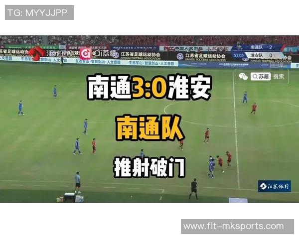 苏超决赛惊心动魄回顾：南通0（3）-0（4）泰州集锦